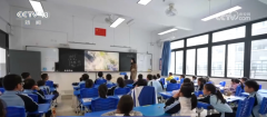 《利用指南》严禁师生正在利用生成式人工智能