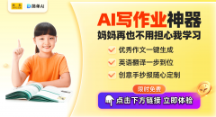 需要、企业和社会多方面的协同