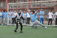 建成具有首都特色的中小学人工智能教育系统取