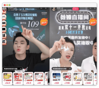 <b>也为有技术的人供给了将爱机遇</b>