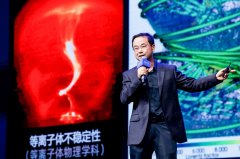 纷纷积极结构这条终极赛道