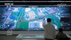 以至可变化引擎”