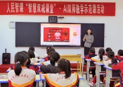 正在素程的开设上