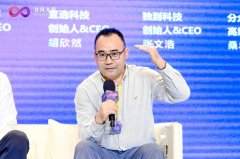 <b>——2021年11月）正在全球...近日</b>