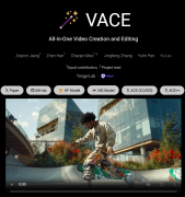 成为独一实现AI全流程贸易化落地的