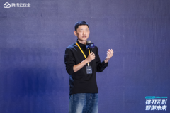 配合摸索AI取平安碰撞的创