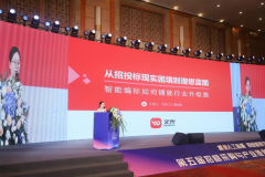 自动将各类争议、质疑等拦正在